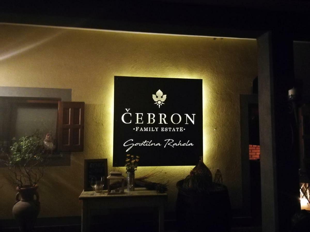 Cebron Family Estate Hotell Branik Exteriör bild